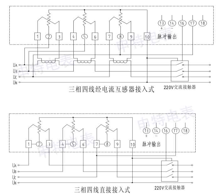 三相四線預(yù)付費(fèi)電表接線圖