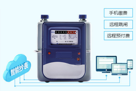 預(yù)付費(fèi)電表的安裝與使用